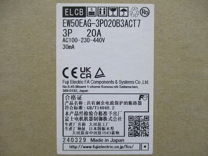 配線用漏電遮断器 AC100-230-440V 30mA  -3P020B EW50EAG3P20A