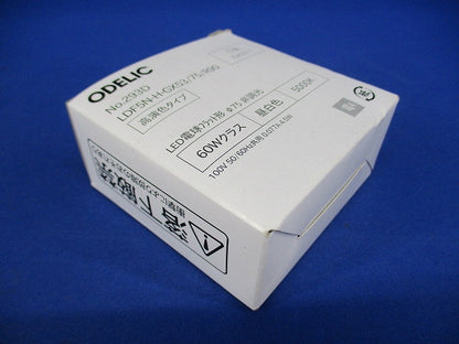 LED電球 フラット形 高演色 非調光 口金GX53-1 φ75 No.293D