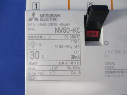 漏電ブレーカ 3P30A30mA AC100-200V APタイプ NV50-KC3P30A30mA