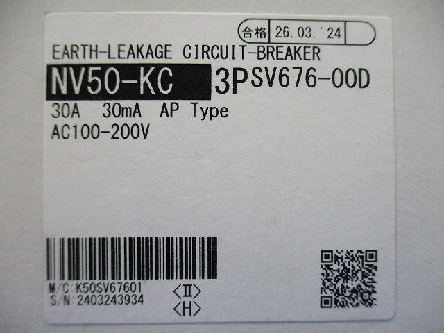 漏電ブレーカ 3P30A30mA AC100-200V APタイプ NV50-KC3P30A30mA