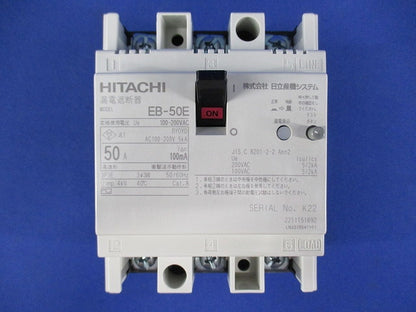 漏電遮断器 3P50A AC100-200V 100ｍA EB-50E3P50A