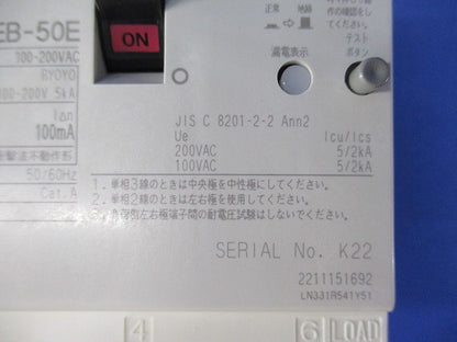 漏電遮断器 3P50A AC100-200V 100ｍA EB-50E3P50A