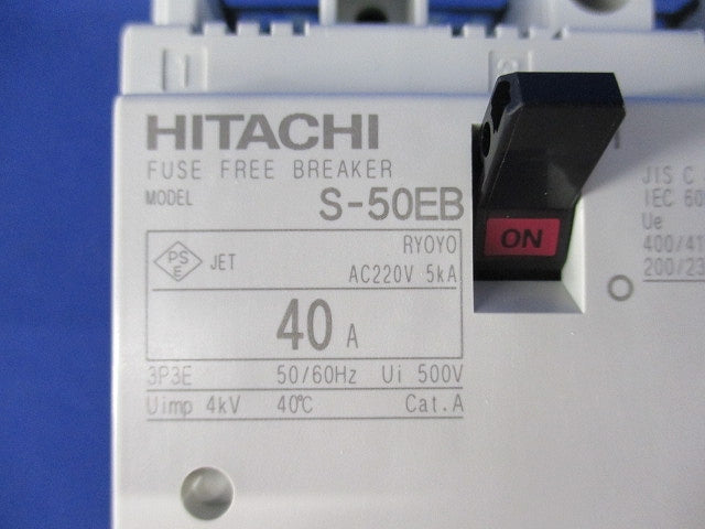 ヒューズフリー遮断器 3P40A S-50EB3P40A