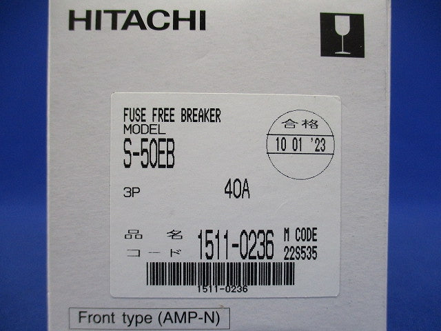 ヒューズフリー遮断器 3P40A S-50EB3P40A