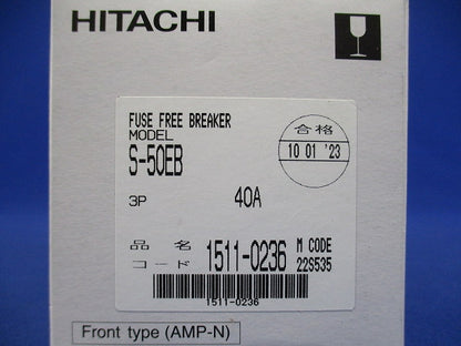 ヒューズフリー遮断器 3P40A S-50EB3P40A