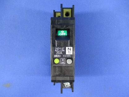 漏電遮断器 2P1E20A30mA AC100V FG52CN2P1E20A30mA
