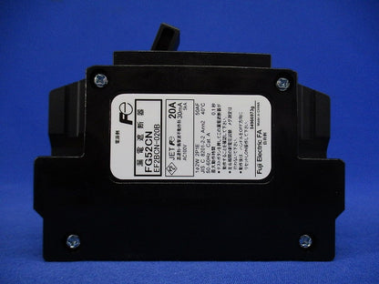 漏電遮断器 2P1E20A30mA AC100V FG52CN2P1E20A30mA