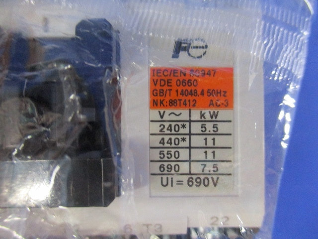 電磁接触器 1a1b 200V SC-5-1