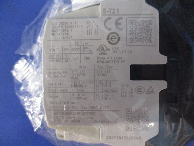 電磁接触器 AC200V 2a2b S-T21AC200V