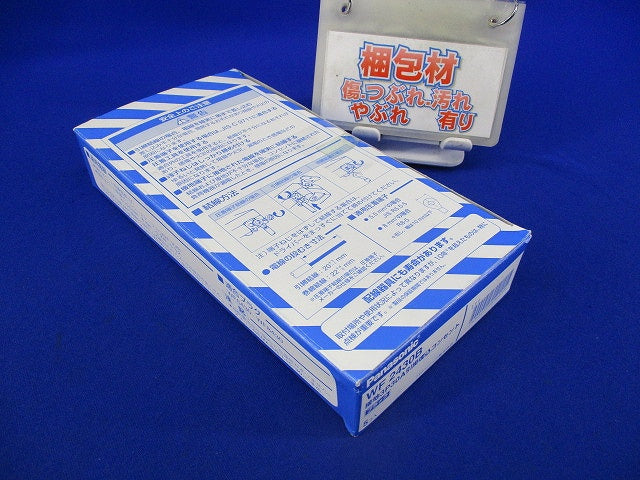 引掛埋込コンセント(5個入)(ブラック) WF2430