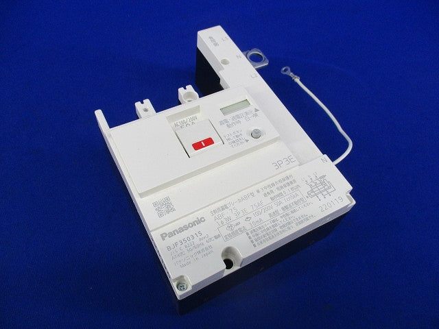 主幹用漏電ブレーカーABF型3P3E50A(単3中性線欠相保護付) ABF-75 BJF350315