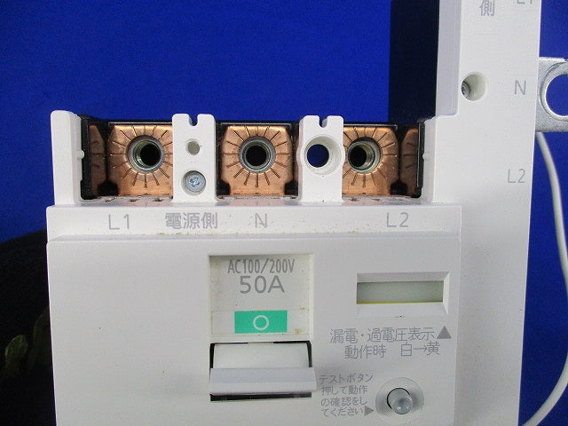 主幹用漏電ブレーカーABF型3P3E50A(単3中性線欠相保護付) ABF-75 BJF350315