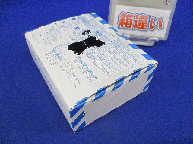 主幹用漏電ブレーカーABF型3P3E50A(単3中性線欠相保護付) ABF-75 BJF350315
