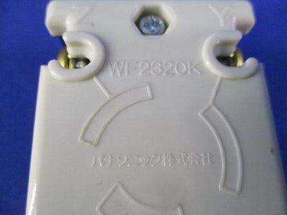 引掛埋込コンセント(5個入) WF2320K
