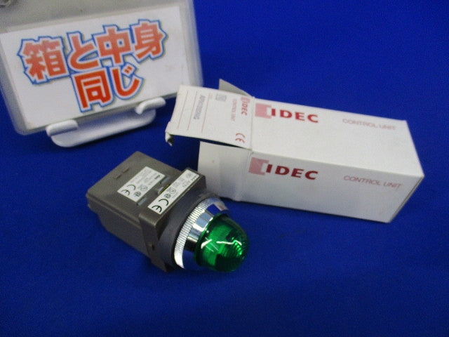 照光パイロットライト AC200(緑) APN126DNG
