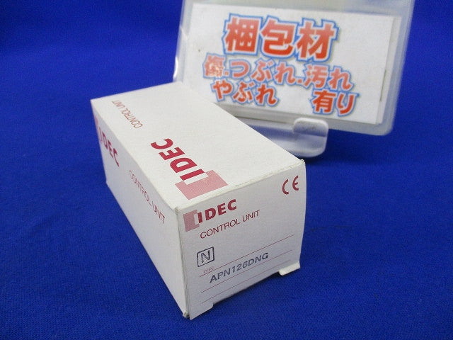 照光パイロットライト AC200(緑) APN126DNG