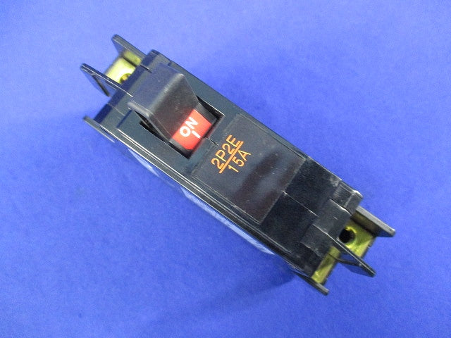 オートブレーカ2P2E15A F52C