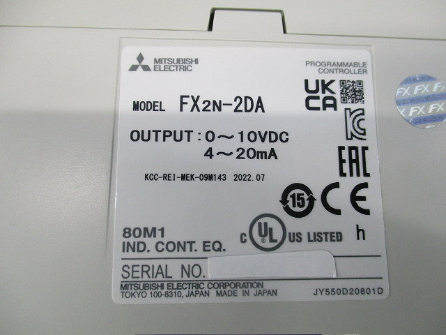 アナログ出力ブロック FX2N-2DA