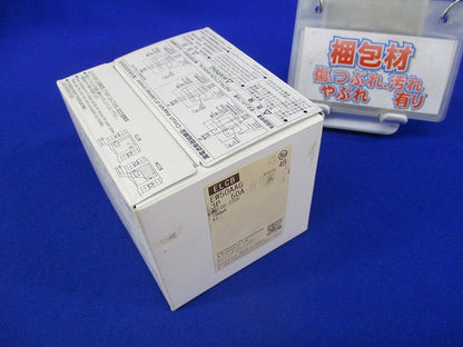 一般配線用漏電遮断器 3P50A EW50AAG-3P050