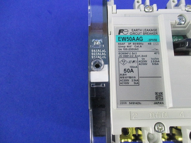 一般配線用漏電遮断器 3P50A EW50AAG-3P050