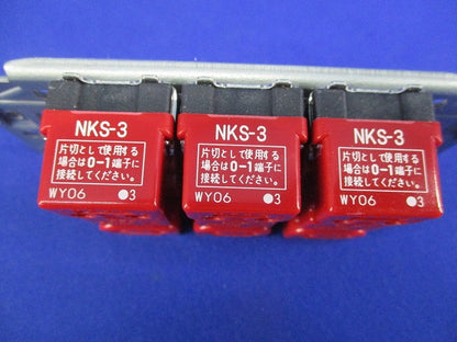 埋込スイッチセット(ピュアホワイト) NKW03008PW