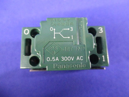埋込パイロット・ほたるスイッチC(3路)(3個入) WT50422