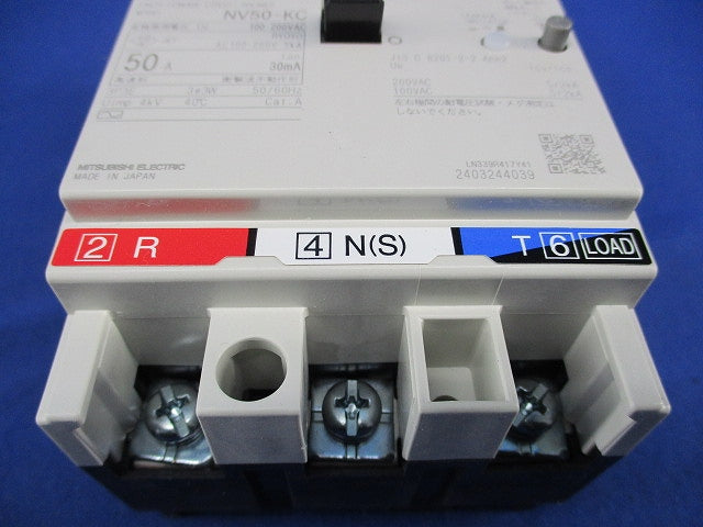 漏電遮断器3P3E50A NV50-KC
