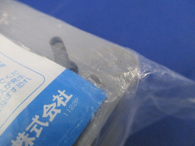 平プラ塗白カバー(10個入) OF-12P-F