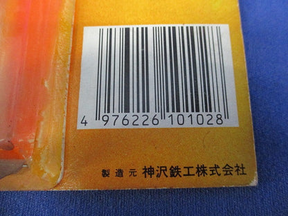 自由錐 替刃 薄板用 A K-101-2