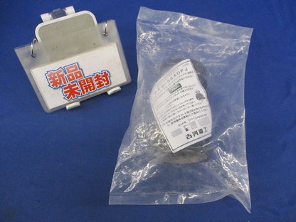 エフレックスジョイント PFS-3640FJ
