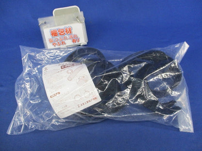パックンレックス用クリップ(10個入)(黒) PRK-80K