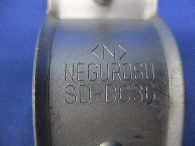 ダクタークリップ(7個入) SD-DC36