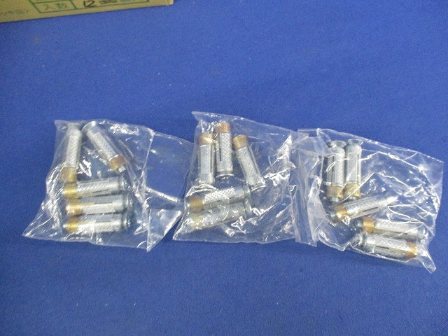 サドルエース(12個入) SA-25E