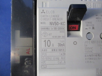 漏電遮断器2P2E10A NV50-KC