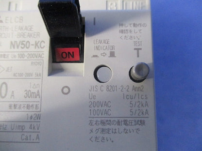 漏電遮断器2P2E10A NV50-KC