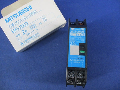 リモコンリレー(両切)2P20A BR-22D