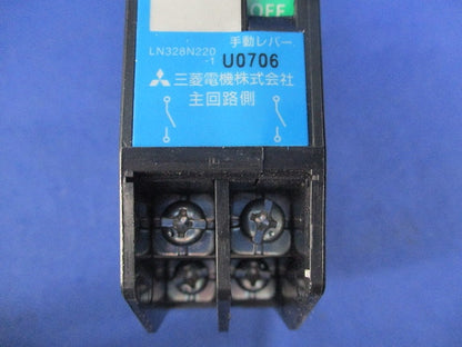 リモコンリレー(両切)2P20A BR-22D