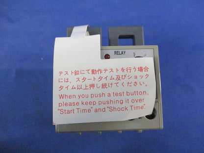 電子式過負荷保護機器 ショックリレー SSシリーズ TSBSS30