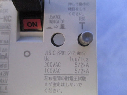 漏電遮断器2P2E50A NV50-KC