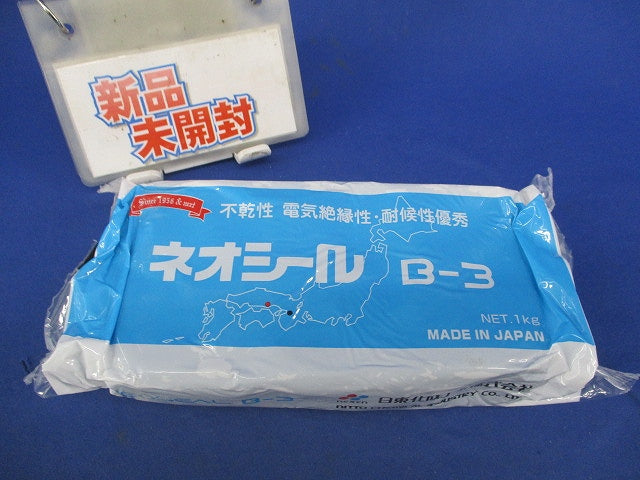 ネオシール B-3