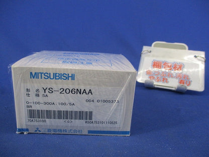 交流電流計 YS-206NAA