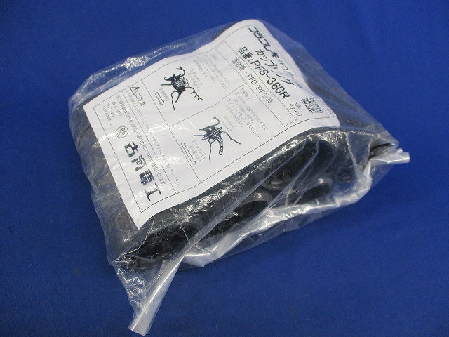 カップリング(5個入) PFS-36CR
