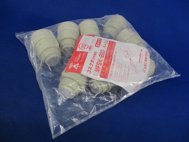 コネクタ(PF管用)(10個入)(ベージュ) MFSK-22G
