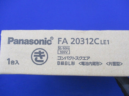コンパクトスクエアB級BL形・片面型(表示板別売)(25年製) FA20312CLE1