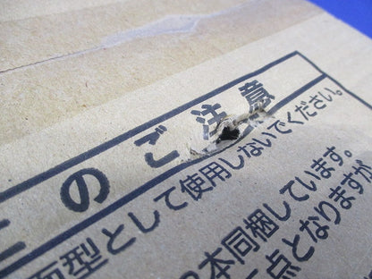 コンパクトスクエアB級BL形・片面型(表示板別売)(25年製) FA20312CLE1