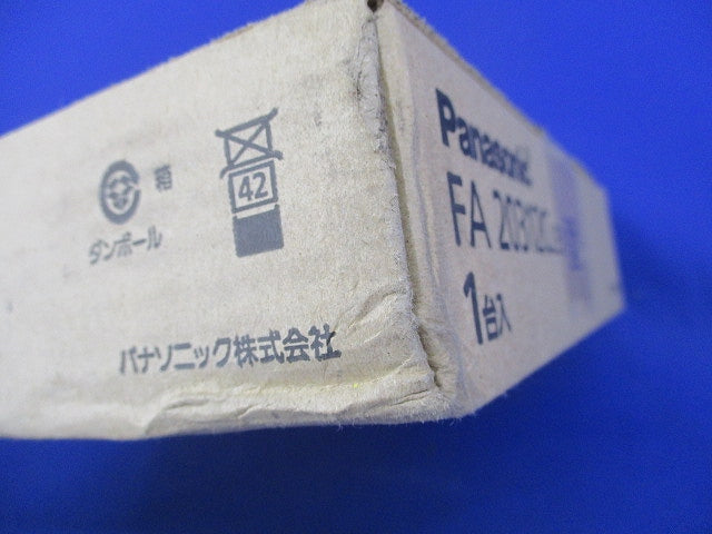 コンパクトスクエアB級BL形・片面型(表示板別売)(25年製) FA20312CLE1