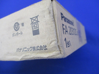 コンパクトスクエアB級BL形・片面型(表示板別売)(25年製) FA20312CLE1