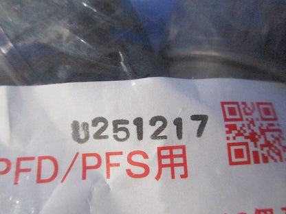 プラフレキPFD/PFS用コネクタ(10個入) PFS-22KR