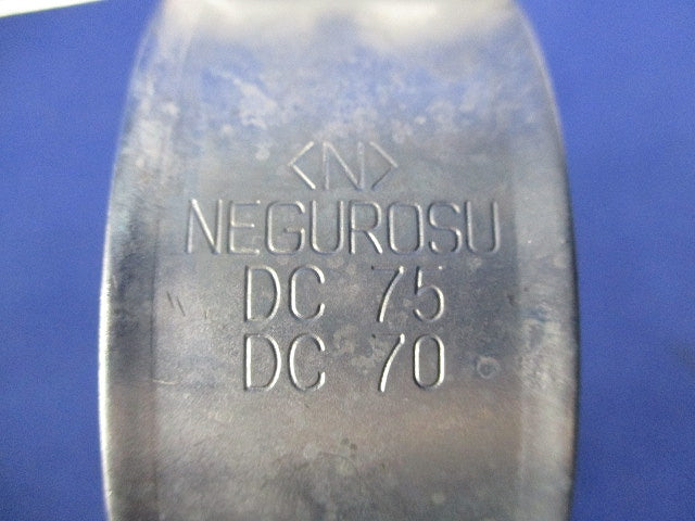 ダクタークリップ(10個入)亜鉛 Z-DC75DC70