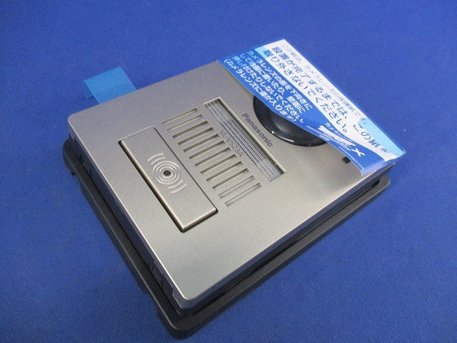 テレビドアホン用カラーカメラ玄関子機 VL-V523A